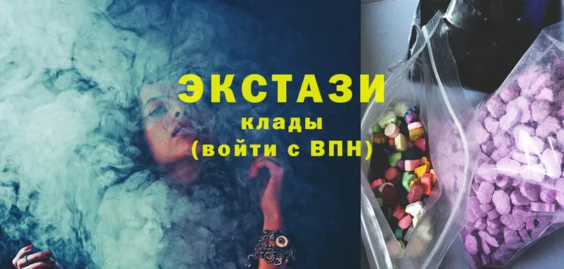 Ecstasy бентли  Бикин 